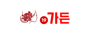 19가든