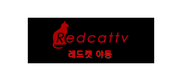 레드캣TV