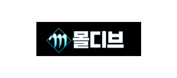 몰디브