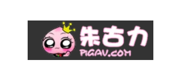 피그AV