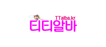 티티알바