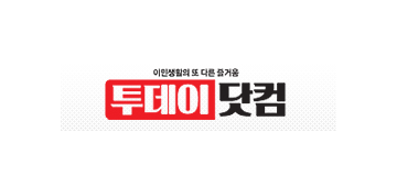 [브라질]투데이닷컴