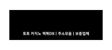 노리월드