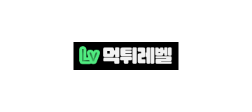 먹튀레벨