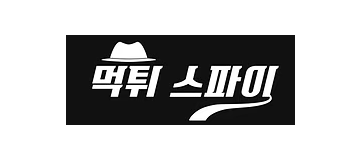 먹튀스파이