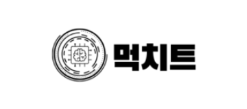 먹치트