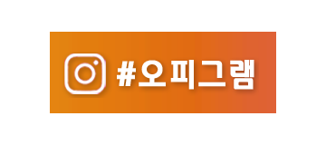 오피그램