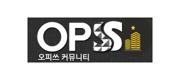 오피쓰