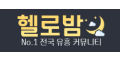 썸네일 이미지