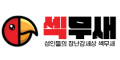썸네일 이미지