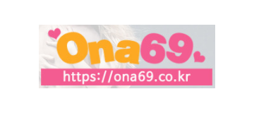 오나69