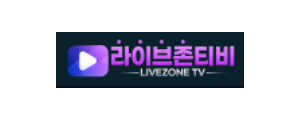 라이브존티비