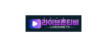 라이브존티비