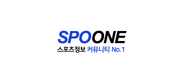 스포원