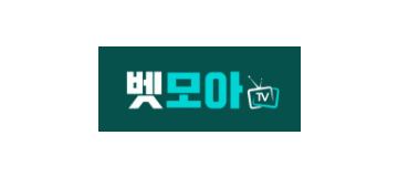 벳모아티비