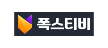 폭스티비