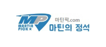 마틴픽