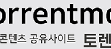 토렌트모바일